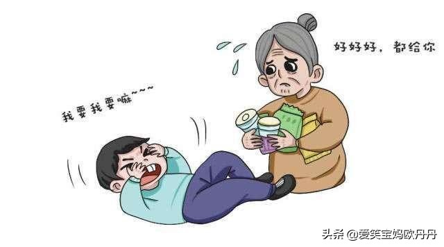 孩子撒泼哭闹家长如何正面管教,对于任性的孩子家长如何教育