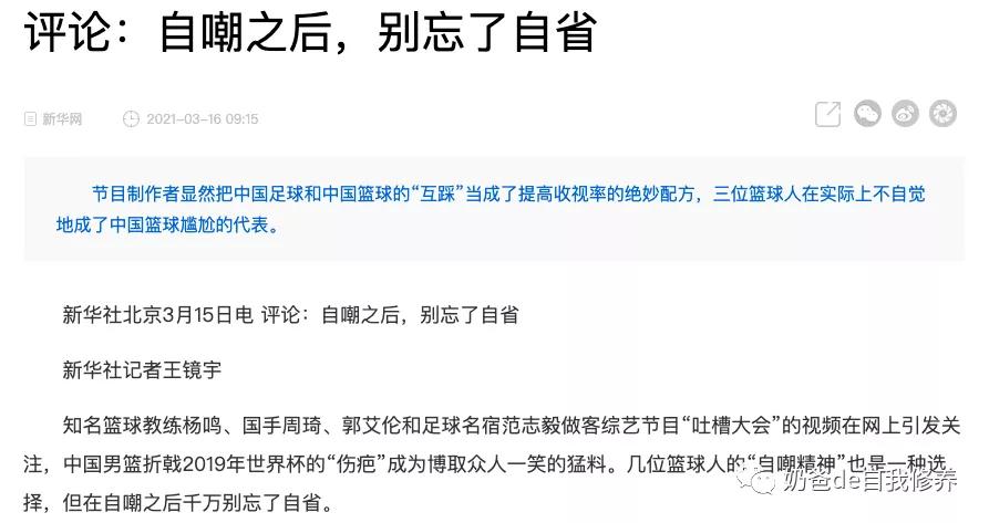 孩子几岁可以开始参加篮球青训,中国篮球学欧洲篮球