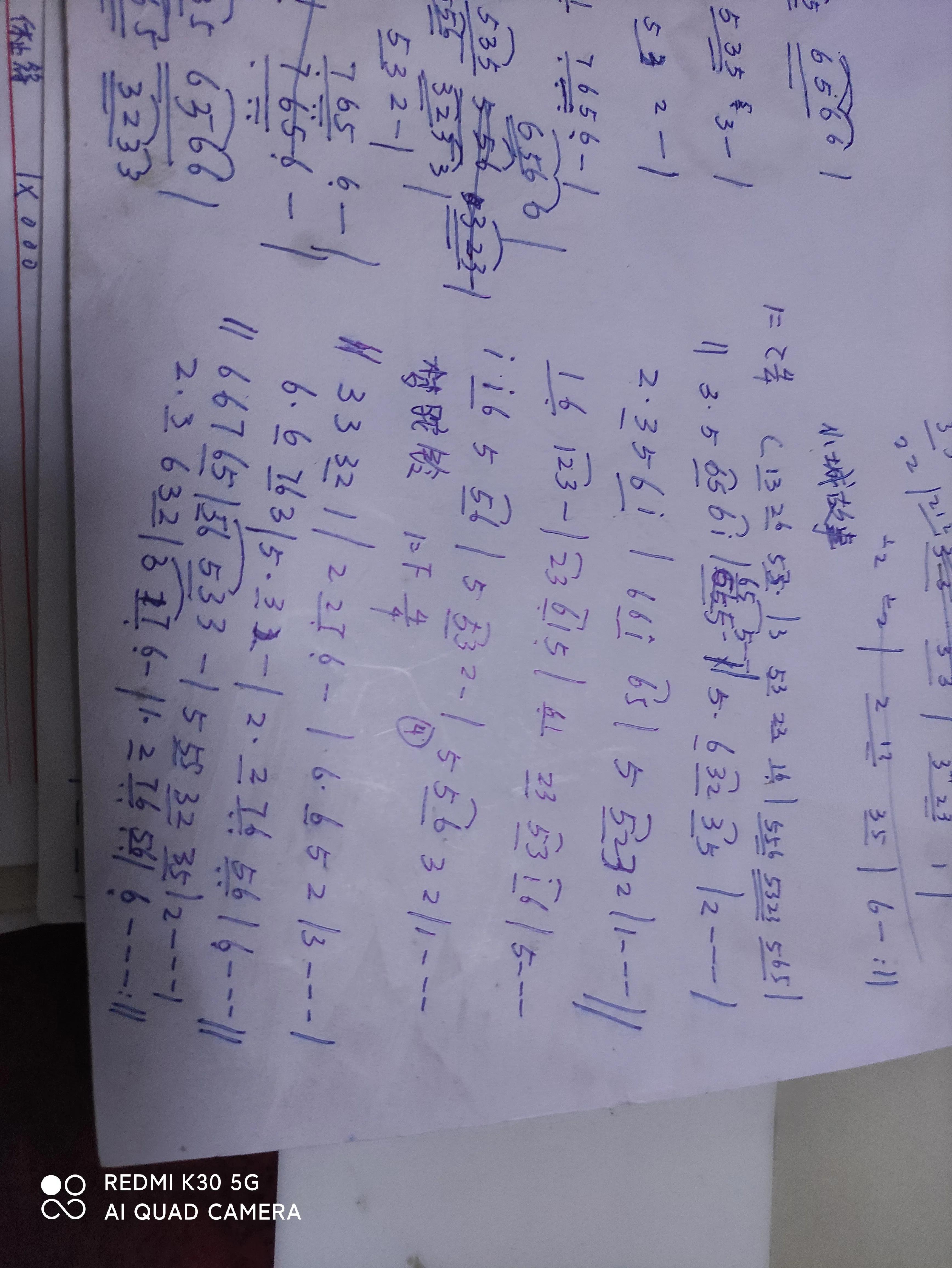 分享我的电吹管学习经历,电子琴学琴之路免费课程