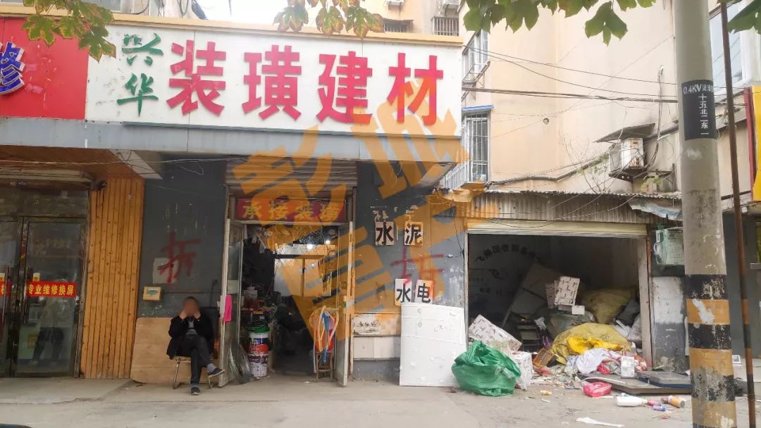 刚刚，徐州*迁拆**曝出大消息！市中心板块，周边房价20000+