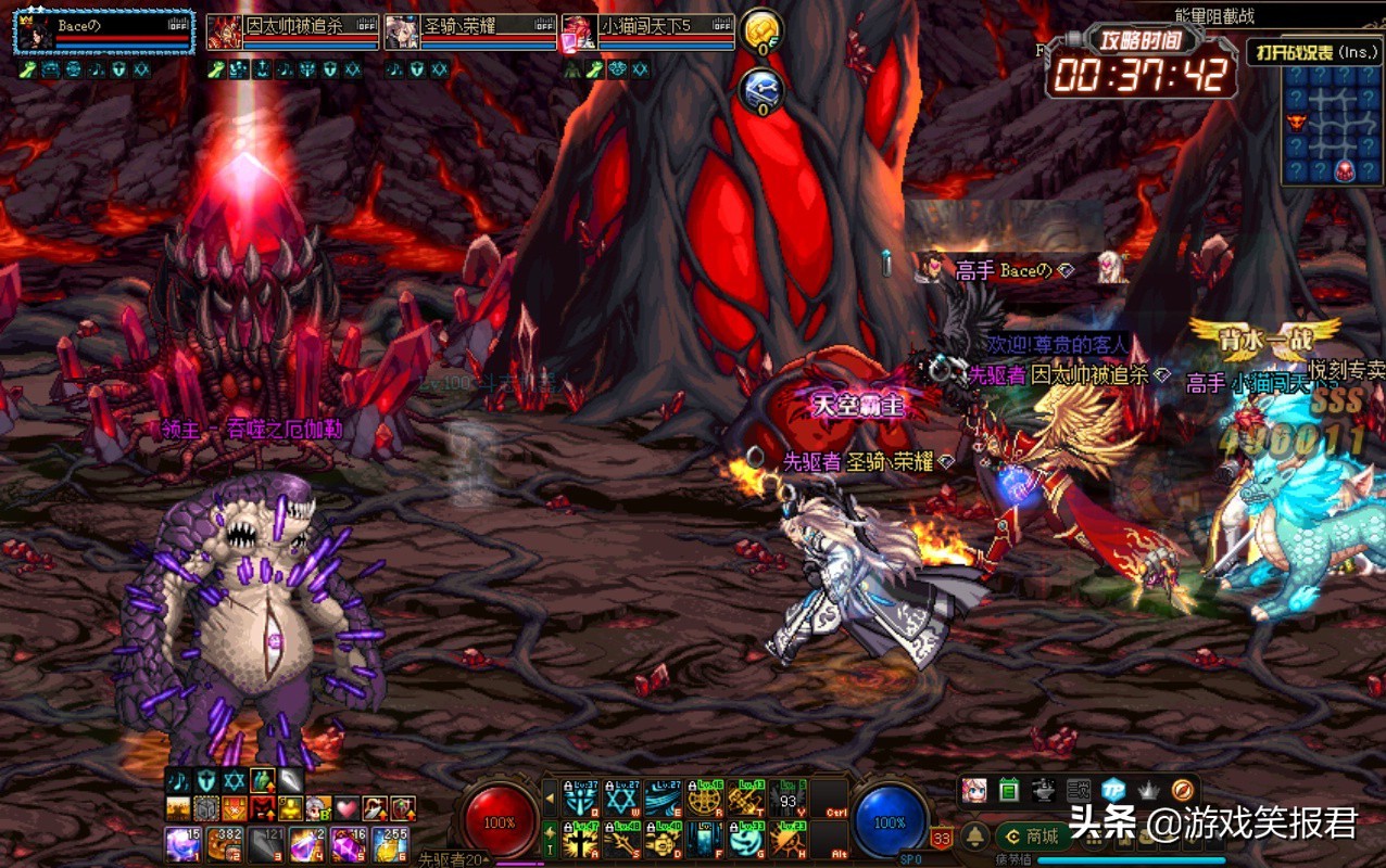 再战安图恩85套有什么用,dnf新版安图恩强杀