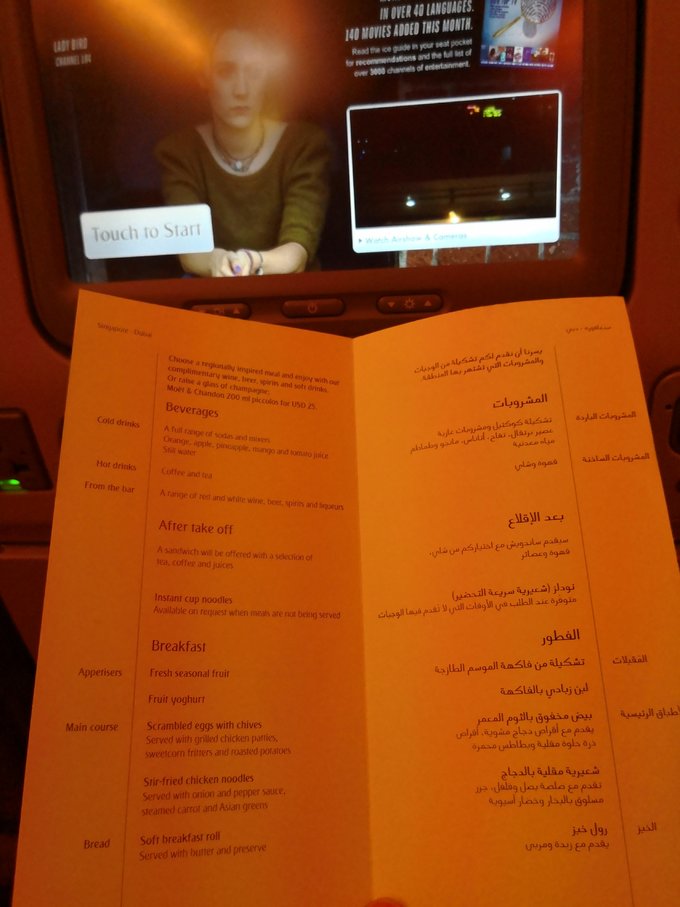 迪拜是个沙漠城市为什么那么有钱,迪拜四大土豪城市