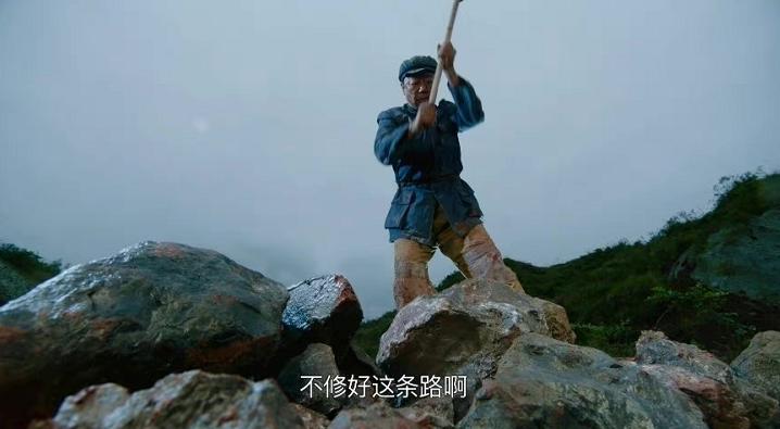 功勋评分9.1,功勋感动片段