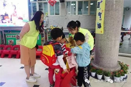 上海顶级公办幼儿园,上海公办幼儿园排名榜前十