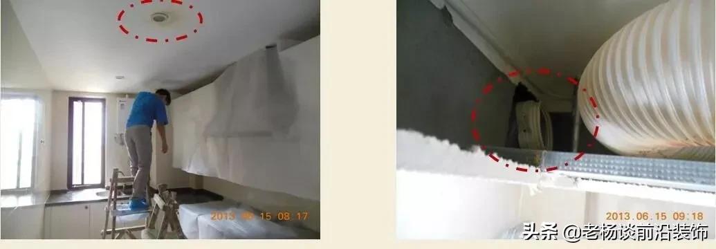 绿城精装修施工工艺工法标准,绿城验收视频