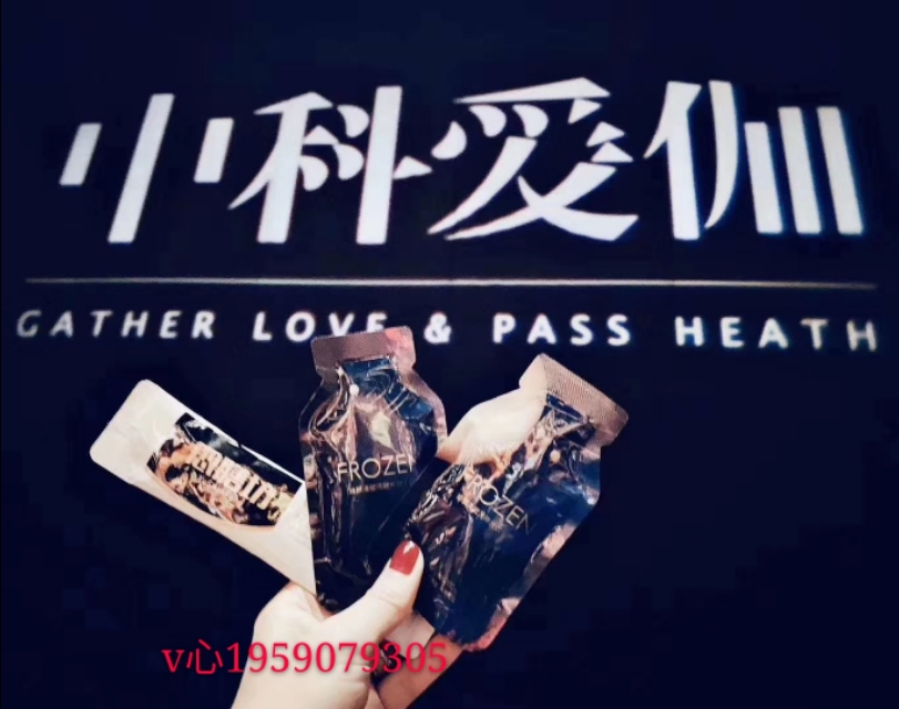 愈膳坊副作用,愈膳坊30天菜谱