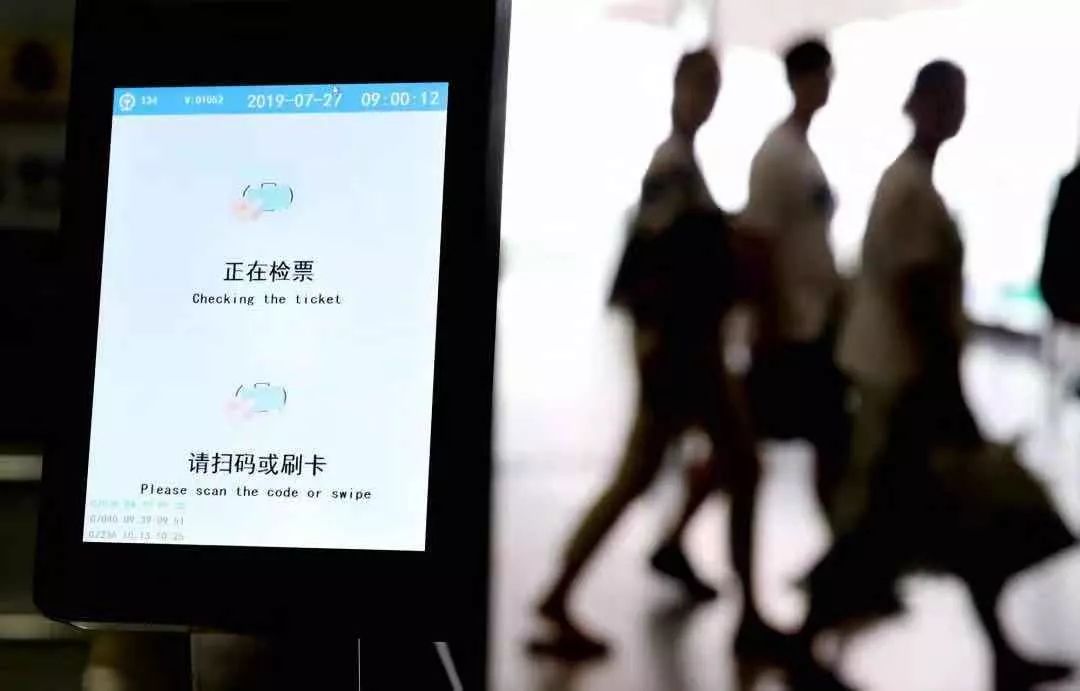 桂林平乐|高铁也能扫码乘车了！快来试试这波新操作~