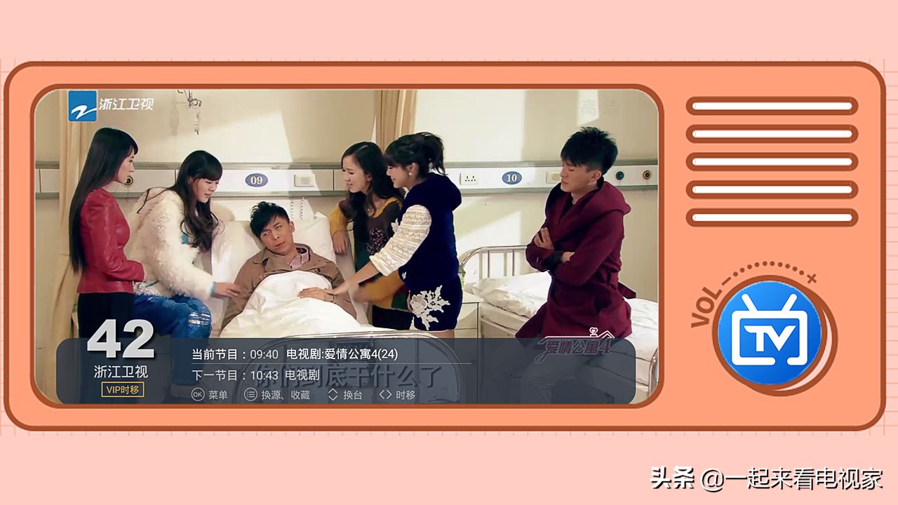 索尼电视看卫视直播用什么软件好,索尼电视安装什么软件可以看直播