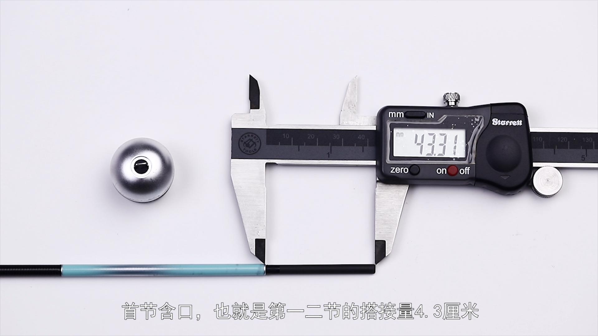 鱼竿湛卢鲫测评,化氏湛卢鱼竿钓鲢鳙