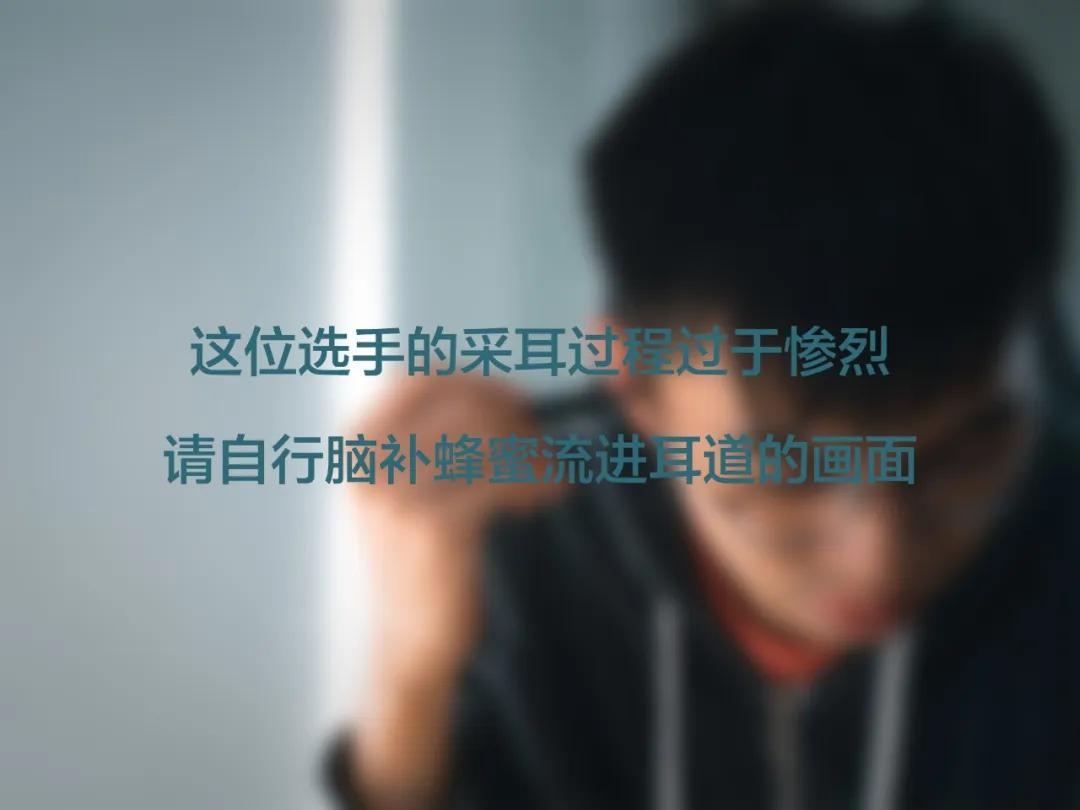 摄像头掏耳勺app,无线高清掏耳勺挖耳神器带摄像头