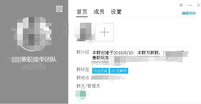 设计效果图接单平台推荐,效果图设计接单技巧