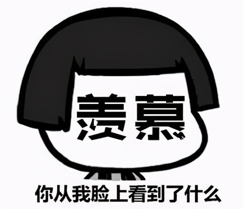 回忆录：有女朋友还在游戏里撩妹子！最后对象却被女的给截胡了？