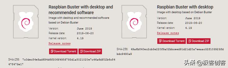 树莓派小型显示器,树莓派4b4k显示器