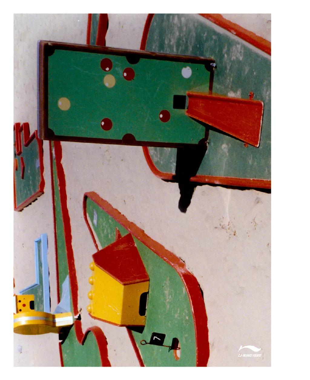 李宁logo换安踏,安踏logo和李宁logo