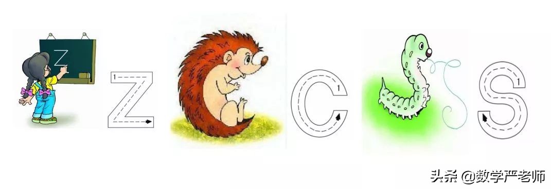 拼音字母表读法口诀一年级下册,快速学拼音打字口诀技巧及方法