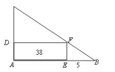 不规则图形的面积怎么测量,求不规则图形的面积的方法