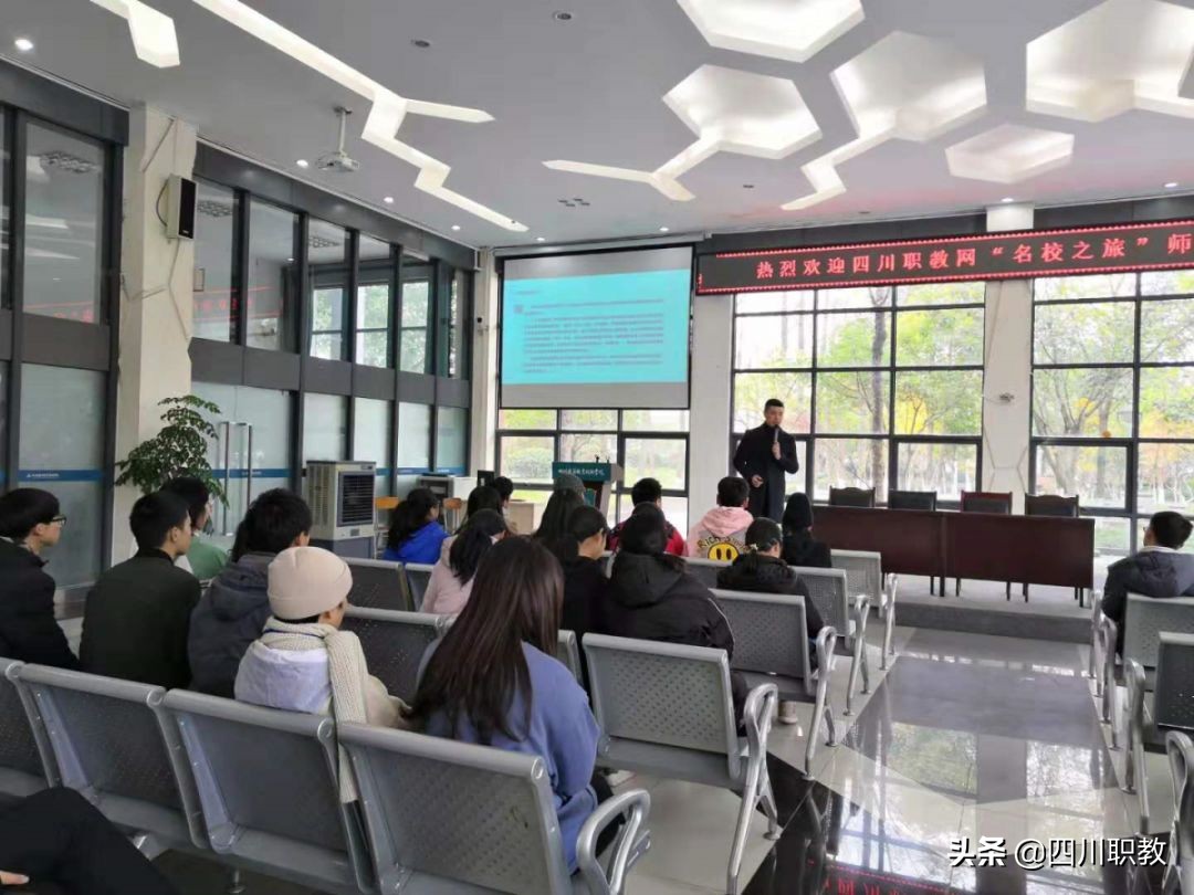 四川最好的公立专科大学在德阳,德阳一流专科院校