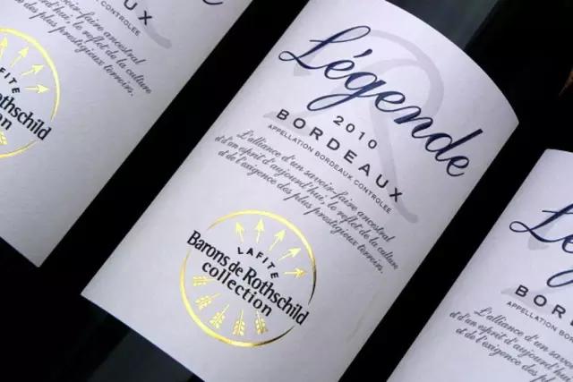 罐装酒和原瓶酒有什么区别,灌装酒与原瓶酒有什么区别