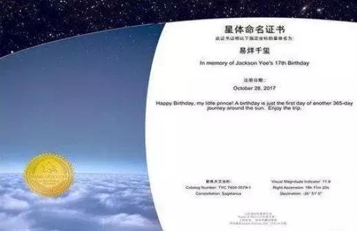 楗湀搴旀彺鍥鹃壌,楗湀濂冲瓙鍥鹃壌