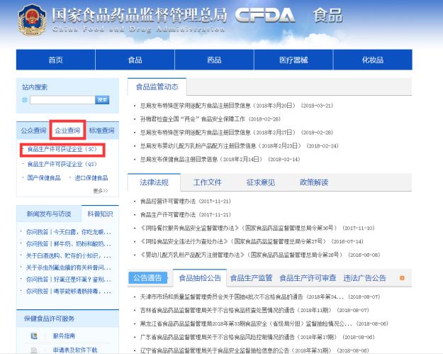森米停产了吗,森米哪个牌子质量好