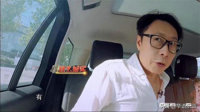 beyond成员再现经典光辉岁月,beyond成员现场回顾