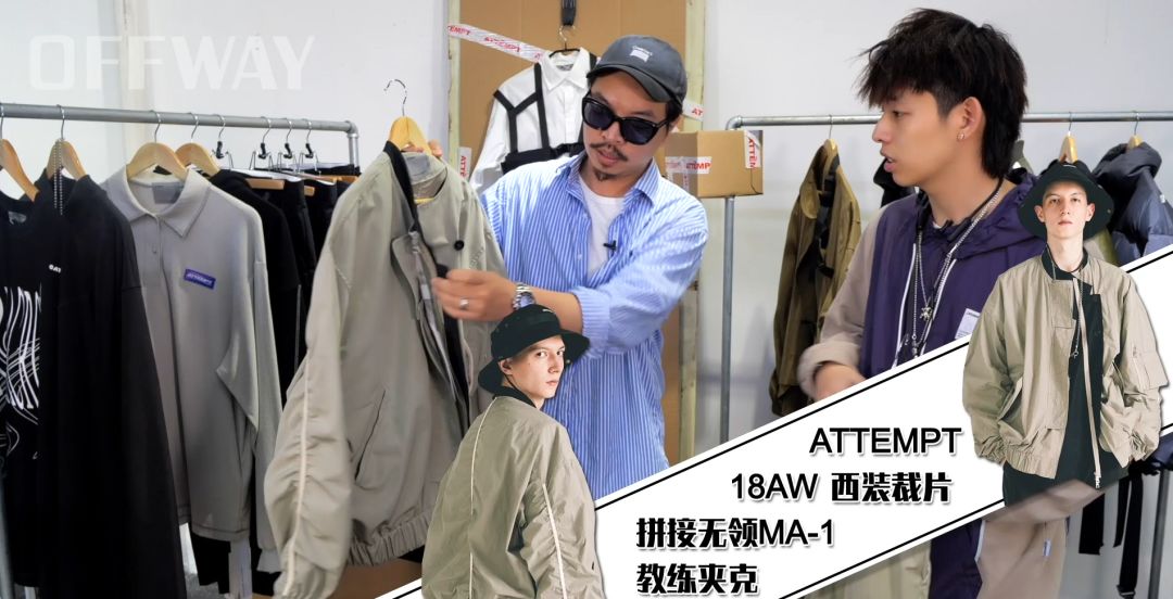 offway鍔犲窞娼墝,offway