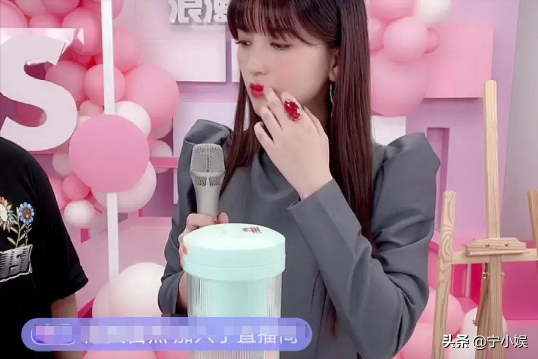 娱乐圈中直播带货翻车的三位明星,近期直播带货翻车的明星