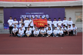 新乡市嘟嘟网络技术有限公司官网,新乡嘟嘟网络怎么样