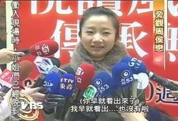 薛宝钗和薛夫人,薛宝钗和宝蟾