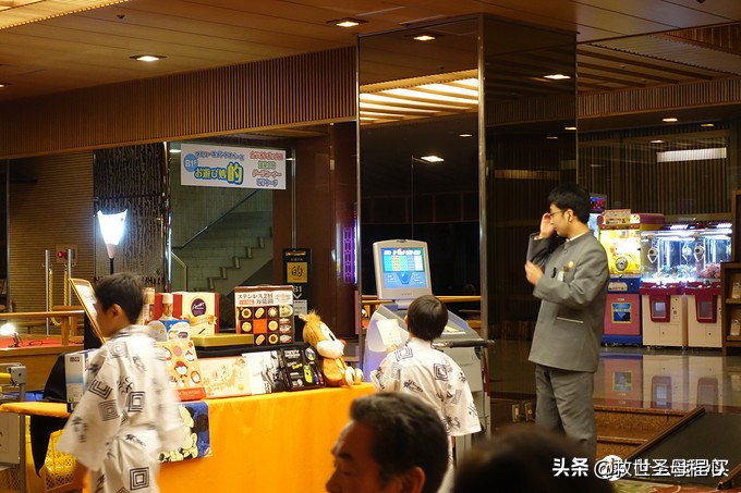 日本旅游工资流水单什么样,日本流水账式旅行