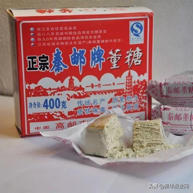 江苏省委书记微信支付购物，请大家品尝“秦邮董糖”