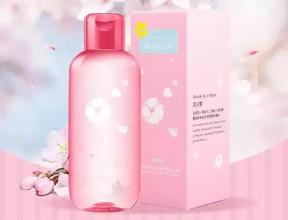 大型拔草视频播放,拔草近70个单品