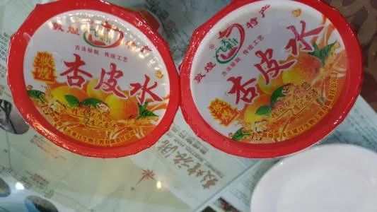 敦煌蜃境攻略,敦煌莫高窟景区游玩攻略