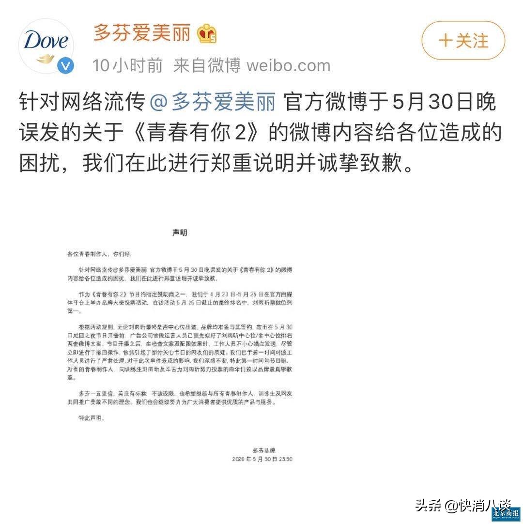 钀ラ攢缈昏溅浜嬩欢鐪熷疄妗堜緥,钀ラ攢缈昏溅浜嗗悧