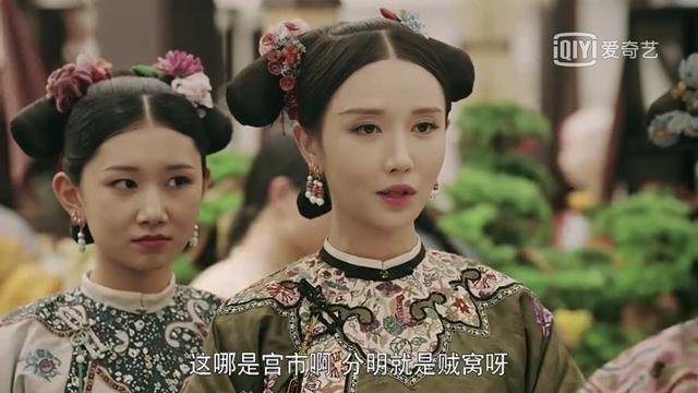 延禧攻略小嘉嫔怼纯妃,延禧攻略纯妃揭发嘉嫔