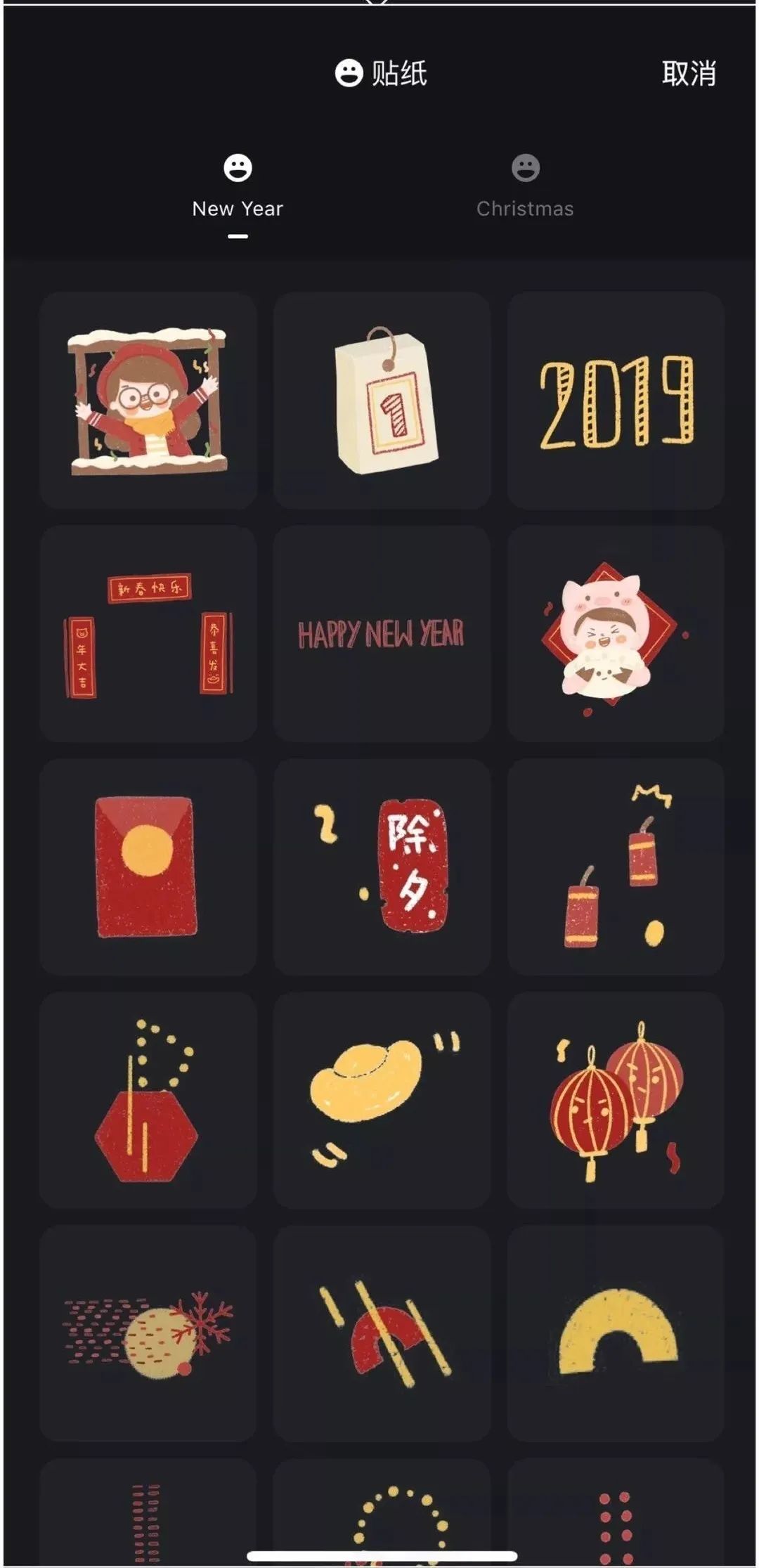 日常vlog用什么app剪视频,适合剪vlog的app