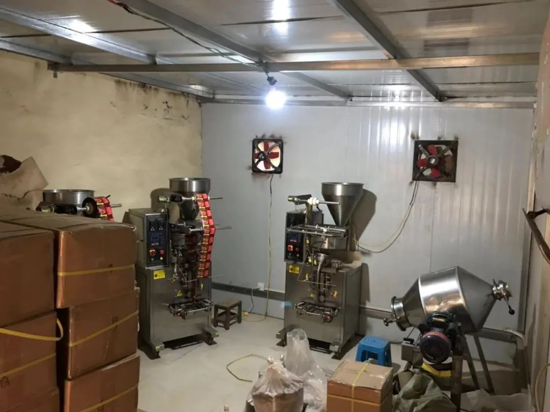 落实食品药品安全四个最严,落实食品安全四个最严要求