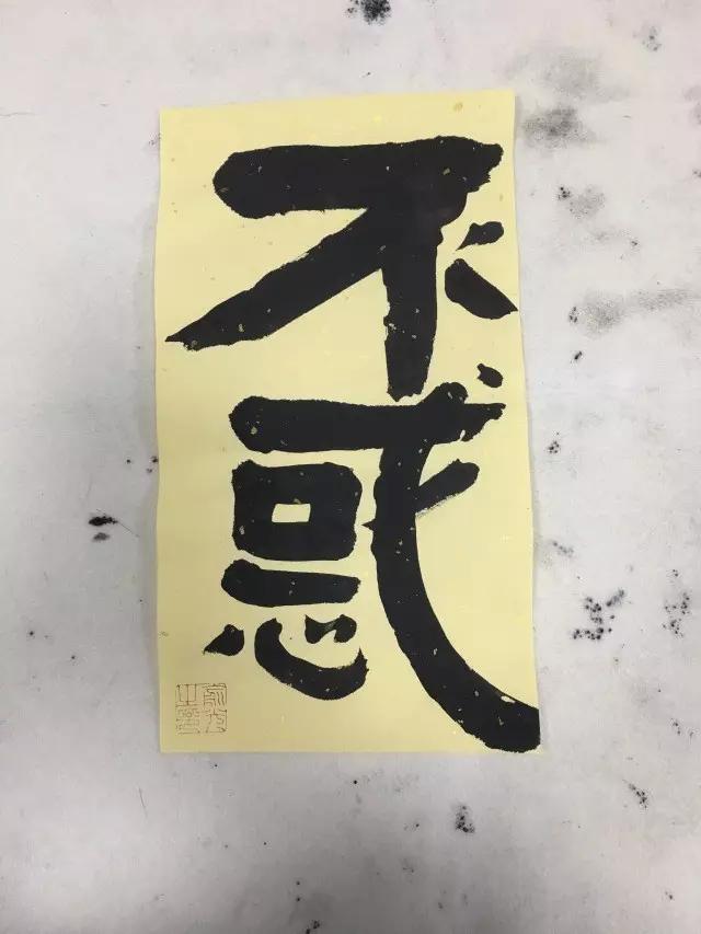 铜臭盖不住鱼头香