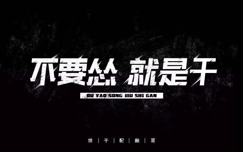 作为一个教师应该具备哪些技能,好的领导者具备哪些技能