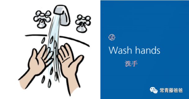 幼儿园教小孩子擦屁股,幼儿园教孩子擦屁股