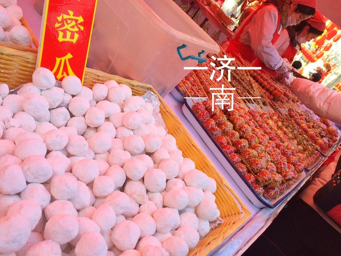 济南到三亚的旅游景点攻略一日游,济南一日游攻略必去景点大盘点