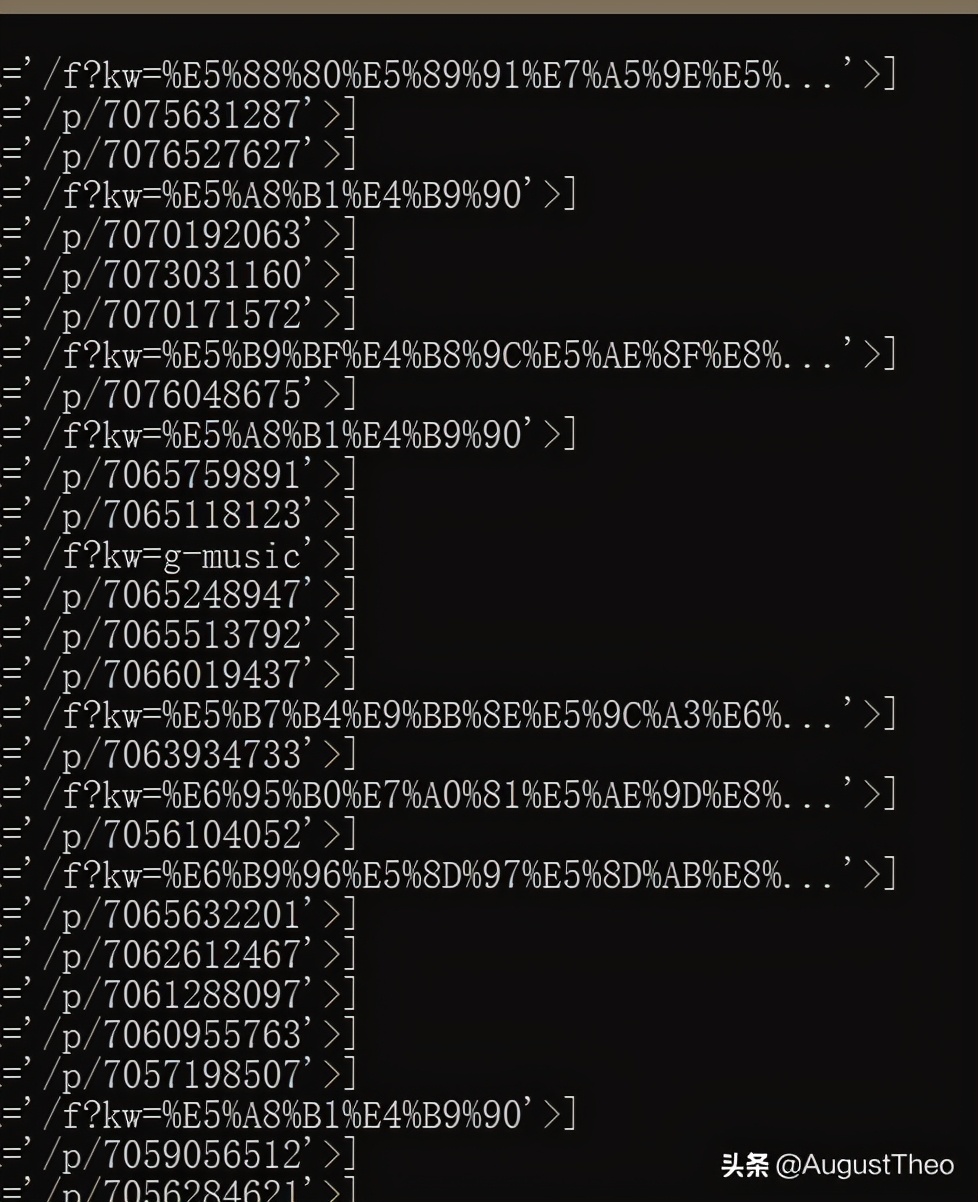 pythonscrapy怎么写爬虫,python爬虫scrapy安装教程