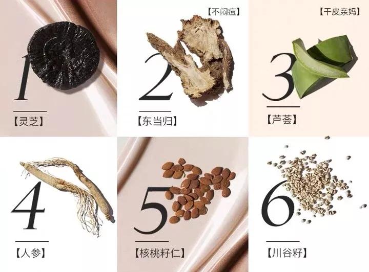 吹爆这款粉底液!李佳琦直播做过对比,完全不输阿玛尼、雅诗兰黛