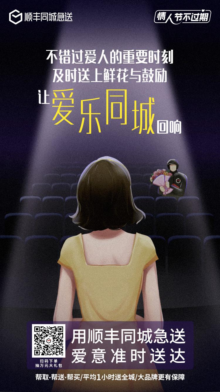 十部经典遗憾电影,那些带有遗憾的电影