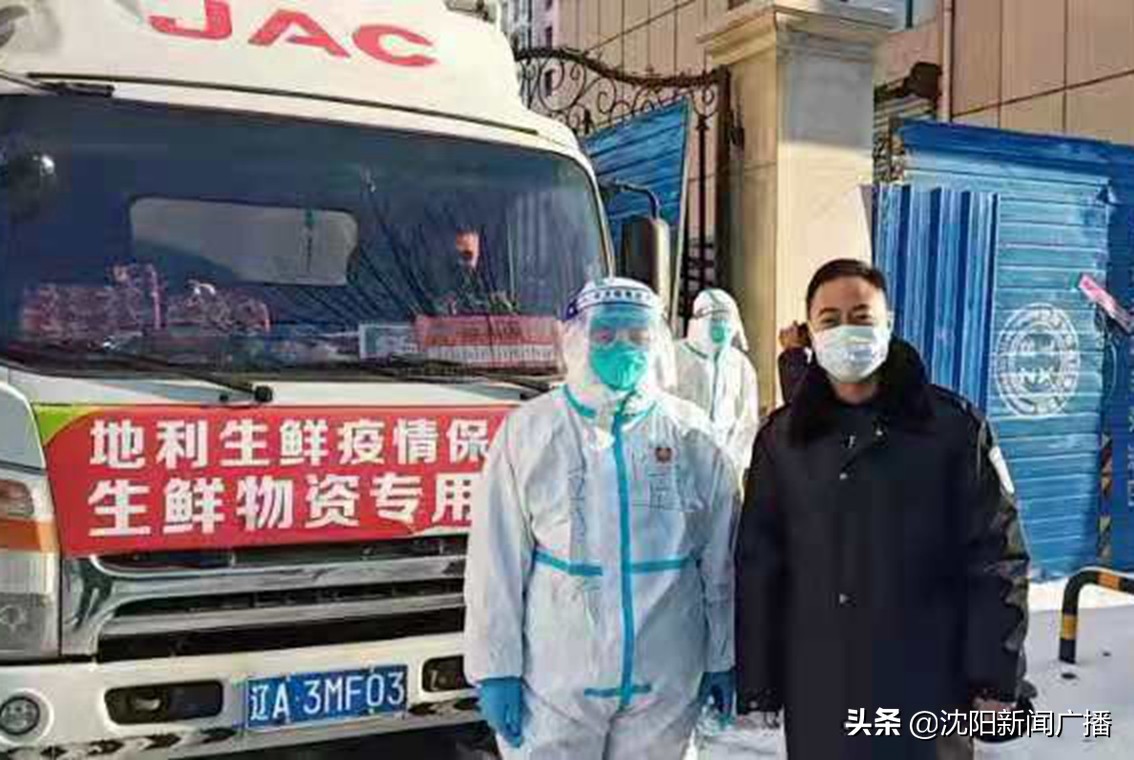 铁西纳帕阳光的抗疫礼太走心了：牛年平安事业有成生活甜蜜，温暖又吉利