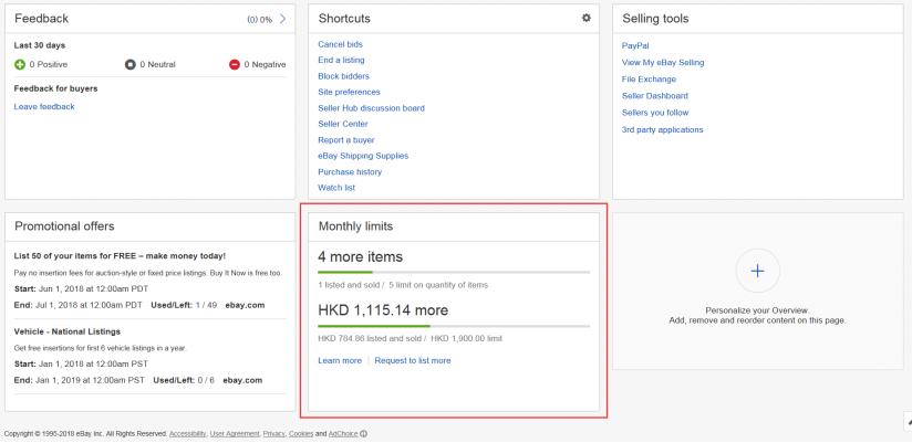 ebay注册必须使用paypal么,ebaypaypal收款账户怎么注册