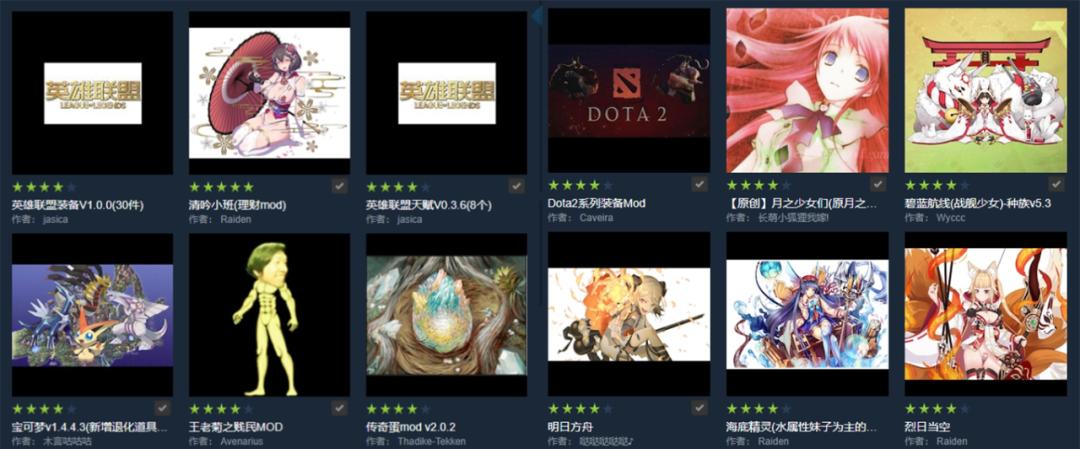 明日方舟宝可梦联动,明日方舟联动宝可梦