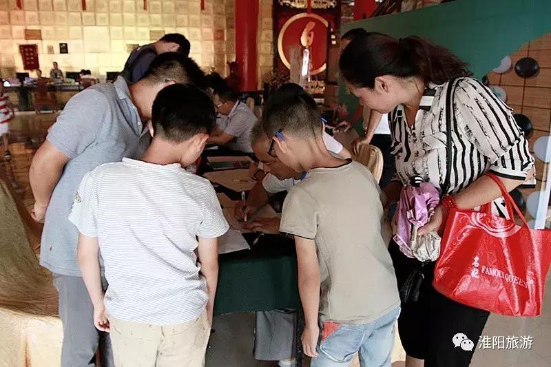 第二届荷花杯全国业余围棋公开赛,第二届明仕杯全国业余围棋比赛