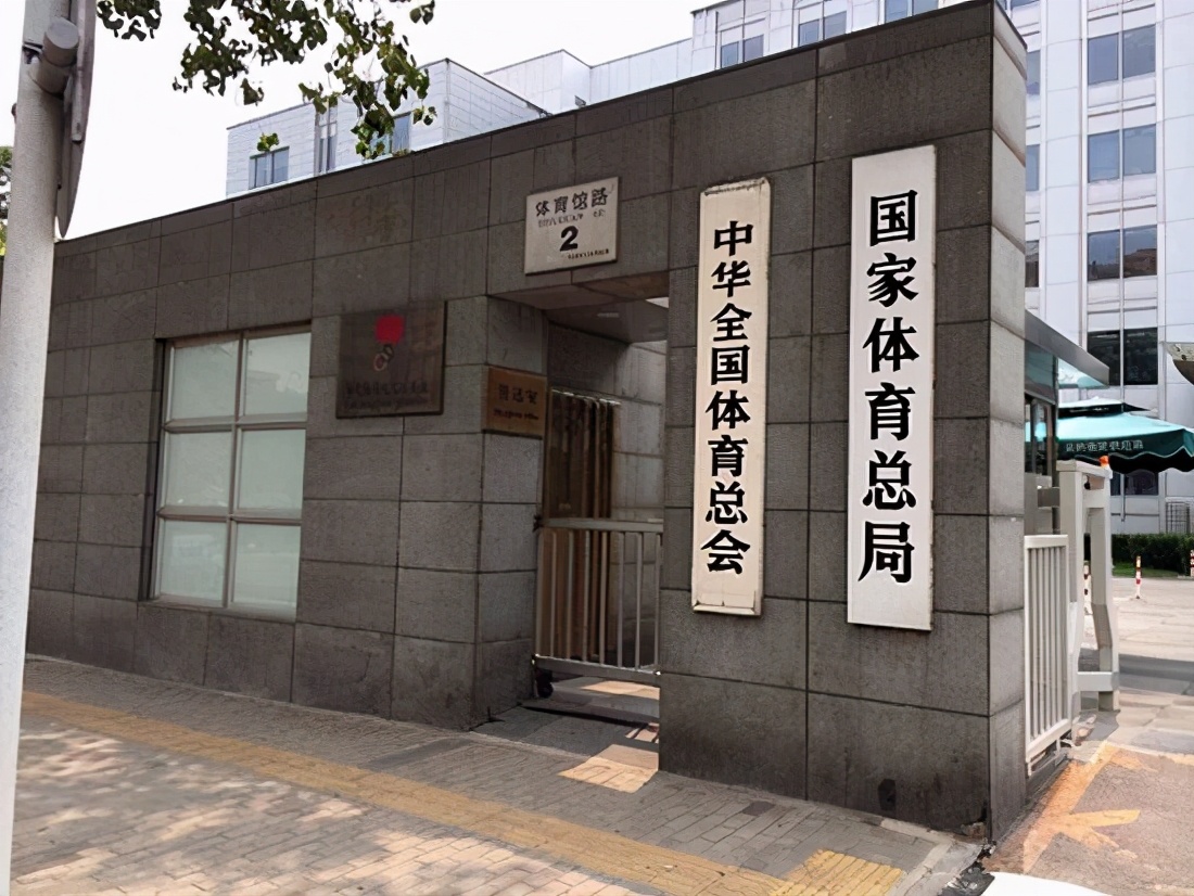 足坛早报奥斯卡转会,宇舶德约科维奇