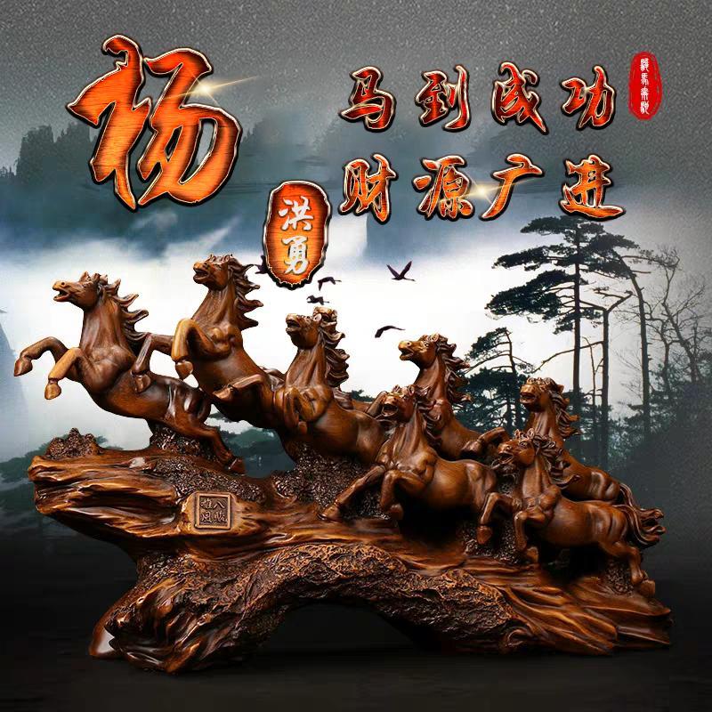 用自己的名字签名做微信头像,用你的姓名做头像可爱